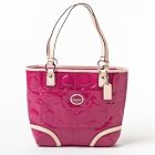 Coach Peyton Embossed Patent Tote F22322 Silver / Magenta / Tan