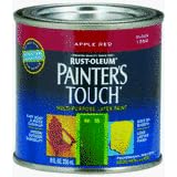 FLAT BLACK LATEX PAINT by Rustoleum