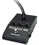 Rocktron Banshee Talk Box