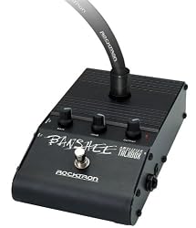 Rocktron Banshee Talk Box