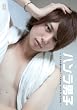 ハンラ男子　～アナタの推しＭｅｎと二人だけのＬＯＶＥ ＡＦＦＩＲ～ [DVD]