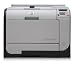HP CP2025 Color Laserjet Printer
