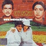 Ghar Sansar