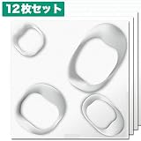 【NDB515F12】3Ｄボード(難燃仕様)12枚セット：1枚あたり648円