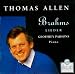 Brahms:Lieder/Nachtigall/Serenade