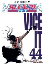 Vice It