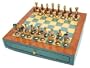 Game of Kings - Hand Crafted Brass & Maple Wood Chess Set From Italy