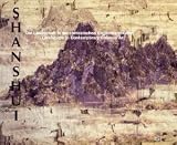 Shanshui: Landscape in Contemporary Chinese Art (Contemporary Works from the Sigg Collection / Zeitgenossische Werke Aus Der Sammlung Sigg) [Hardcover] [2011] Bilingual Ed. Britta Erickson, Hu Mingyan, Uli Sigg, Peter Fischer
