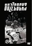 バズコックス/ライブ・イン・ハンブルグ81 [DVD]/