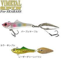 スミス(SMITH LTD) バイメタルスピン・アシストシアラー シーバスモデル 14 LGSD(レーザーグリーンイワシ) 15g