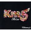 Km 5 Ibiza 2009 (Vol.9)