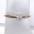 14K Yellow Gold Diamond Solitaire Engagement/Promise Ring