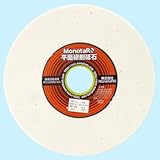 平面研削砥石 WA白 80・K 180×13×31.75