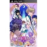 Idea FactoryGARNET CRADLE PORTABLEfor PSP [Japan Import]