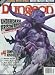 Books : Dungeon Magazine # 94 (Sep/Oct 2002, XVI No 4)