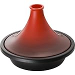 Creuset Enameled Cast Iron 2 Quart Moroccan Compare prices