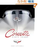 Corvette Sixty Years