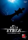 Deep Rybka 3 World Chess Champion for Multiprocessor PC