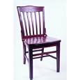 School House Beech Wood Dining Room - Kitchen Side Chair - Mahogany