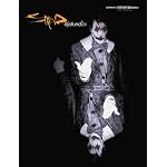 Staind/Dysfunction book cover