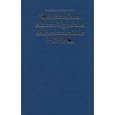 International Human Rights and Authoritarian Rule in Chile (Human Rights in International Perspective) by  Darren G. Hawkins