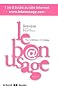 Le bon usage : Scratch Book