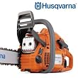 Husqvarna 445 18-Inch 45.7cc 2-Stroke Gas Powered Chain Saw (CARB Compliant)