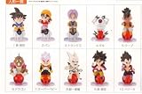 Dragonball Z GT Figure Puchi Collection (RANDOM)