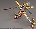 Bandai Hobby Mechanic Collection #04 Vincent Code Geass Model Kit (1/35 Scale)