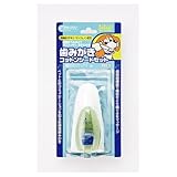 歯みがきコットンシートセット