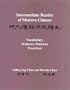 Intermediate Reader of Modern Chinese: Volume I: Text: Volume II: Vocabulary, Sentence Patterns, Exercises