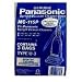 Package of 12 Panasonic Type U-3 Bags #MC-115PT