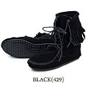 ミネトンカ(MINNETONKA) アンクルハイ フリンジブーツ ブラック Ankle Hi Tramper Boot