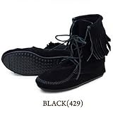 ミネトンカMINNETONKA アンクルハイ