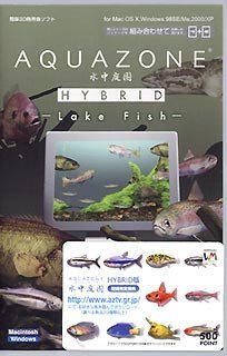 AQUAZONE VISUAL EDITION �����뉀 HYBRID 6 ���C�N�t�B�b�V��
