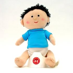 Once Upon A Potty Plush Doll Set With Mini-Potty - Boy