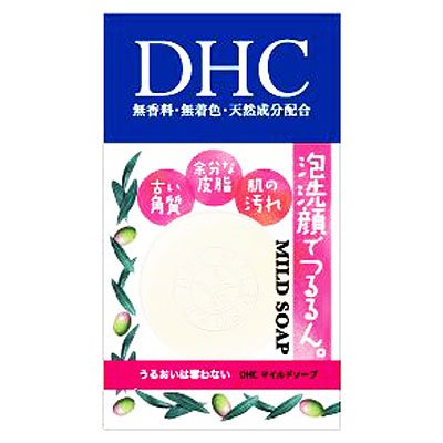ＤＨＣ　マイルドソープ（ＳＳ）　３５ｇ