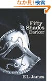 Fifty Shades Darker