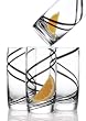 Luigi Bormioli Black Swirl 18-ounce Beverage, Set of 4