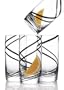 Luigi Bormioli Black Swirl 18-ounce Beverage, Set of 4