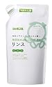 シャボン玉 無添加せっけんシャンプー専用リンス つめかえ用