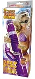 Nasstoys Deep Stroker Rabbit Vibrator, Purple