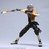 Final Fantasy Xiii Play Arts -Kai-: Hope Estheim Action Figure