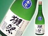 獺祭 純米吟醸50・生 720ml