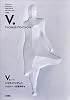 V.〈下〉 (Thomas Pynchon Complete Collection)