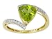 Jewelry : 10KT 1.90CT PERIDOT AND DIAMOND ACCENT RING