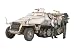 1/48 MM�V���[�Y No.64 1/48 �h�C�c �n�m�}�[�N ���b�����A����D�^ �V���b�c�F���p���c�@�[ 32564