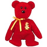 Review TY  / TY Daffodil the Bear (Europe Excl.) Beanie Baby