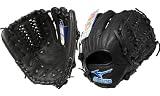 <少年軟式グラブ>MIZUNO ビューリーグ フランチャイズ オールラウンド用 ブラック サイズM 2008NEWモデル 2GY86230-09
