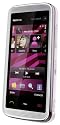Nokia 5530 XpressMusic (WLAN, 3,2 MP) illuvial pink collection Handy ohne Vertrag, ohne Branding, kein Simlock